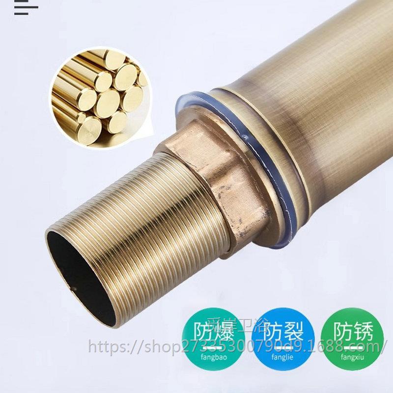 All-copper antique faucet, hot and cold basin faucet, European-style countertop basin, bamboo joint faucet, household single cold faucet, retro style Specification drawing