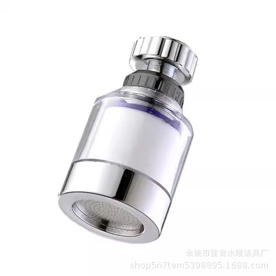 Splash-proof faucet, pressure-increasing rotary filter, universal kitchen faucet foaming device, extended water-saving device, showerhead Item Picture