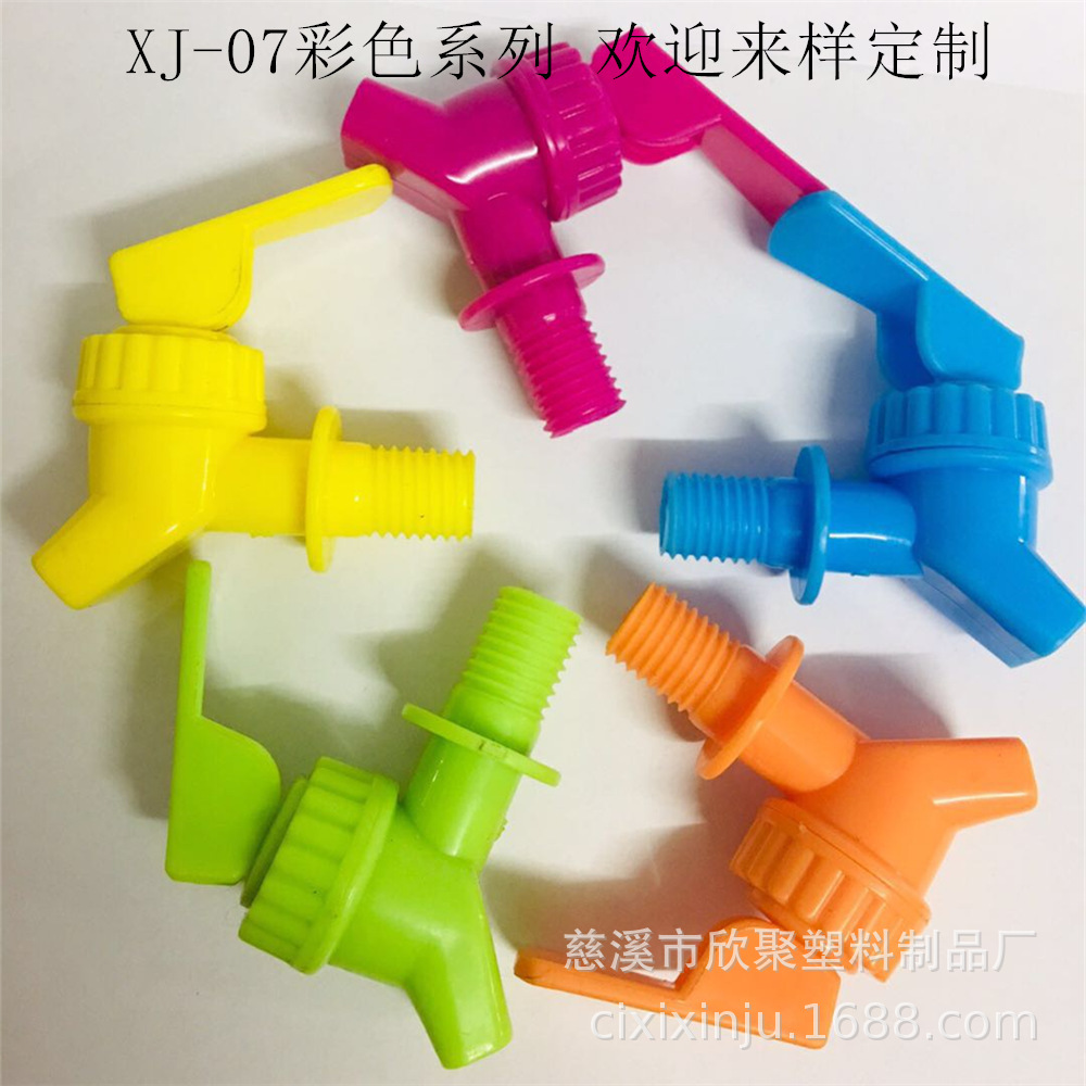 Wholesale plastic faucets, faucet accessories, glass beverage wine bottles, wine barrels, wine jars, juice cans XJ-07 in color full figure