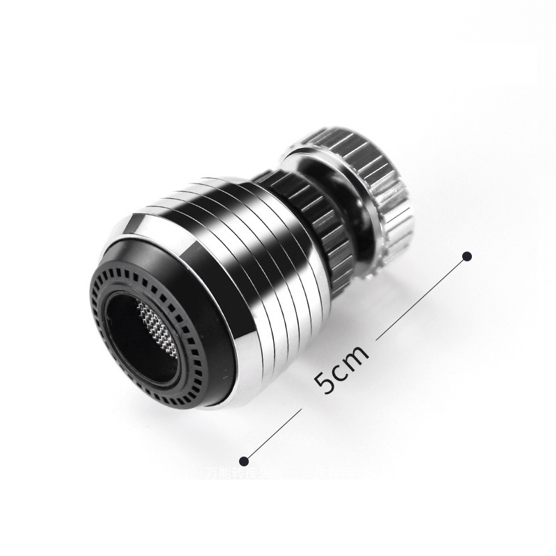 The kitchen faucet connector can be used for universal shower heads, sink washbasins, splash-proof heads, universal extenders and pressure-increasing gadgets Application Scenario