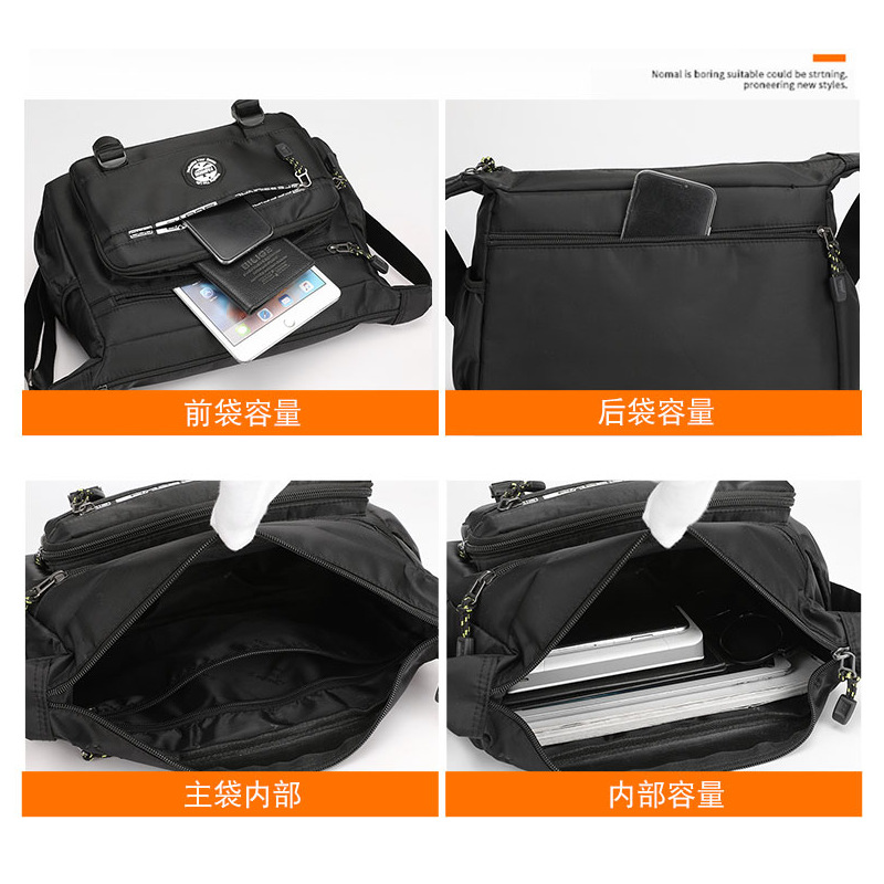 Men's single-shoulder crossbody bag, lightweight and large-capacity single-shoulder briefcase, middle-aged men's bag, multi-functional backpack Specification drawing