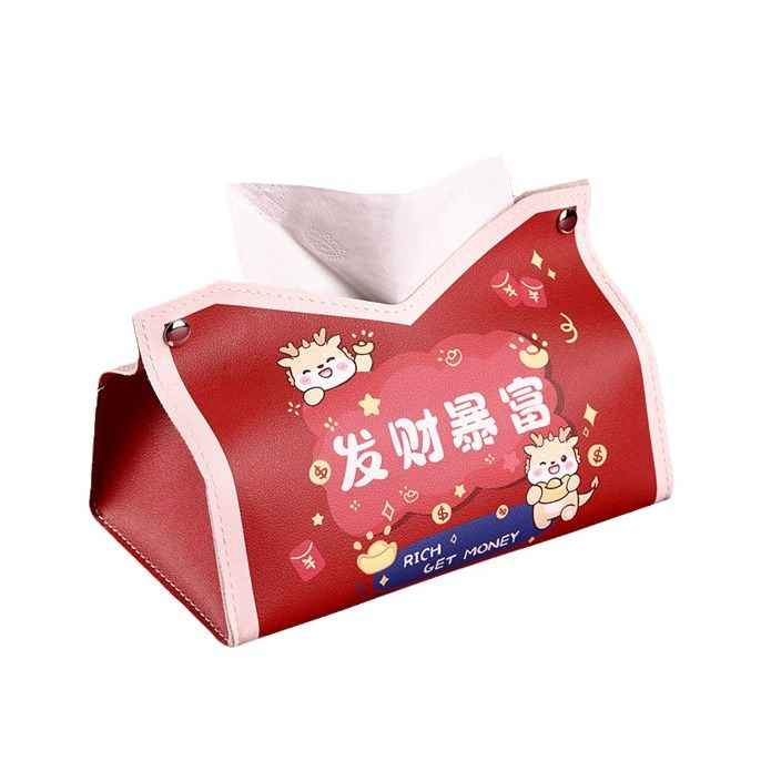 Auspicious Year of the Dragon tissue box, living room decoration, ins style Nordic leather tissue paper bag, home creative tissue box, festive Item Picture