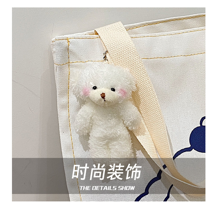 A new large-capacity Korean Instagram canvas bag for girls, a simple single-shoulder handbag for junior high school and primary school students undefined
