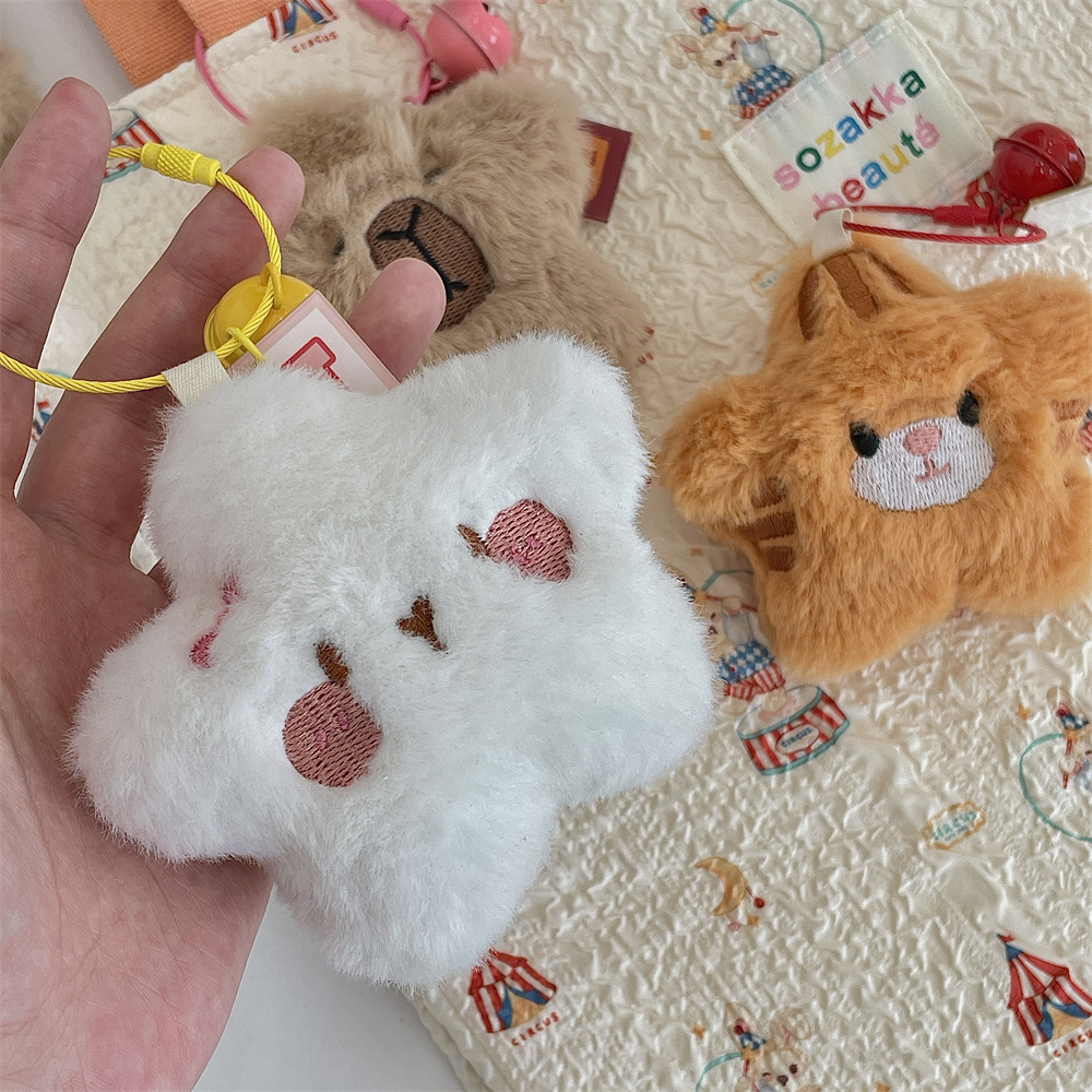 R51191 Cute plush pendant, high appearance level, embroidered expression keychain, bag pendant, student backpack doll details Picture
