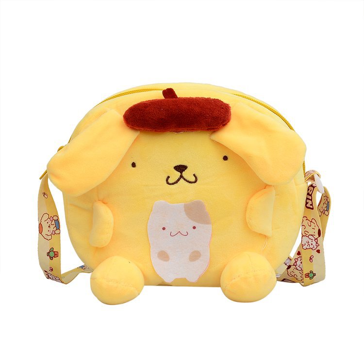 Cute Baby Bag 2022 New Style Mini Fashionable cute plush dog children's crossbody bag Girls' loose change backpack Item Picture