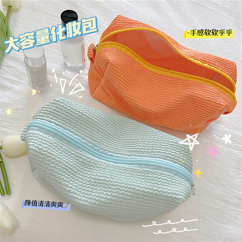 11089 Korean-style solid color pleated makeup bag, fresh and artistic pen case, ins Japanese-style storage bag, canvas stationery bag full figure