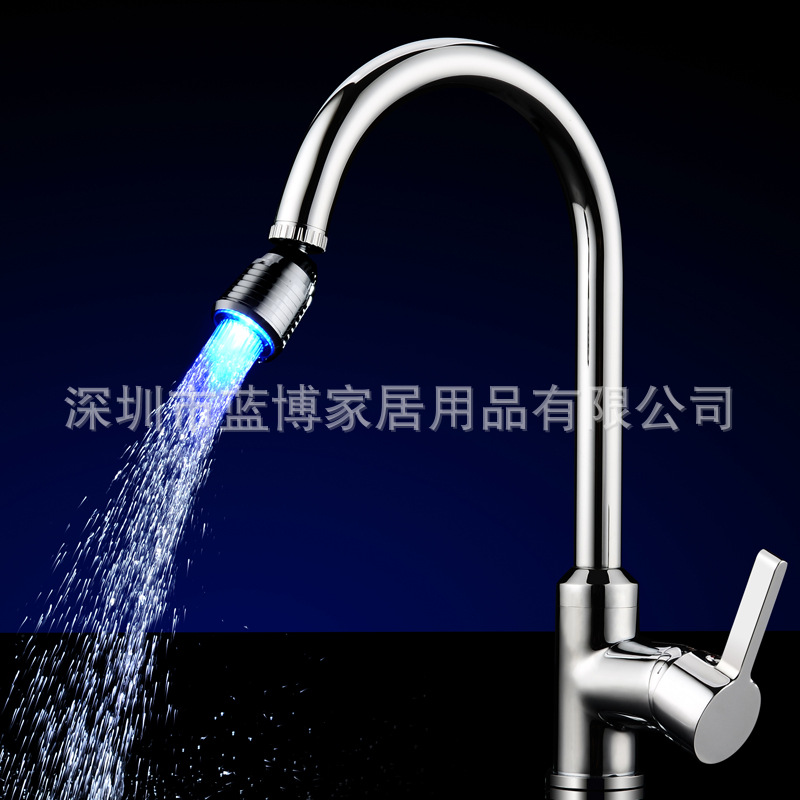 LED faucet light temperature control/seven-color color-changing luminous faucet 360-degree universal faucet nozzle 8001-B16 Application Scenario