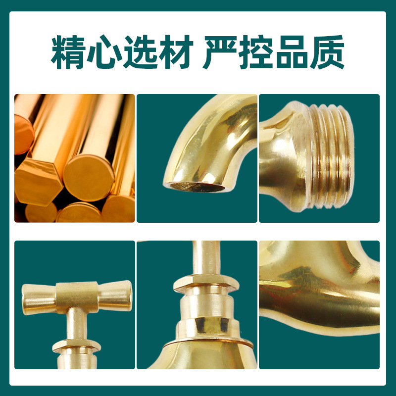 Brass faucet, 4-point, 6-point stainless steel faucet, extended brass, quick-boiling faucet, slow-closing faucet, copper Application Scenario