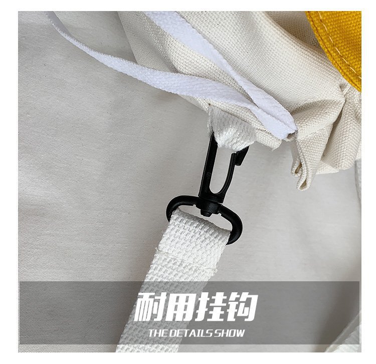 Korean campus fresh and cute cartoon rabbit bucket bag, color-blocking small bag, versatile casual single-shoulder crossbody bag undefined
