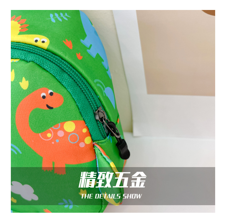 Children's bags, cute and playful dinosaur print baby coin purse, mother and baby supply, new foreign trade boys' and girls' chest bags Application Scenario