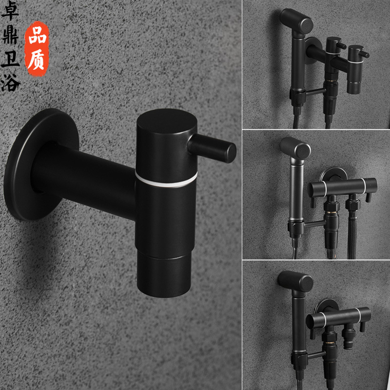 Stainless steel washing machine faucet, extended faucet, black mop sink, mop sink, bathroom 4-inch 6-inch double opening faucet details Picture