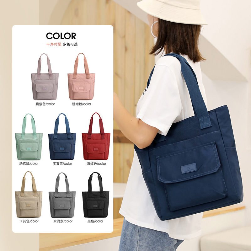 Large-capacity women's fashionable and trendy single-shoulder bag, nylon water-resistant versatile tote bag, Korean-style hand-held shopping bag, trendy full figure
