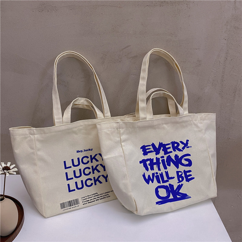 A large-capacity, sturdy Japanese-style canvas bag for women, a new 2022 simple bento handbag for girls to go to work Specification drawing
