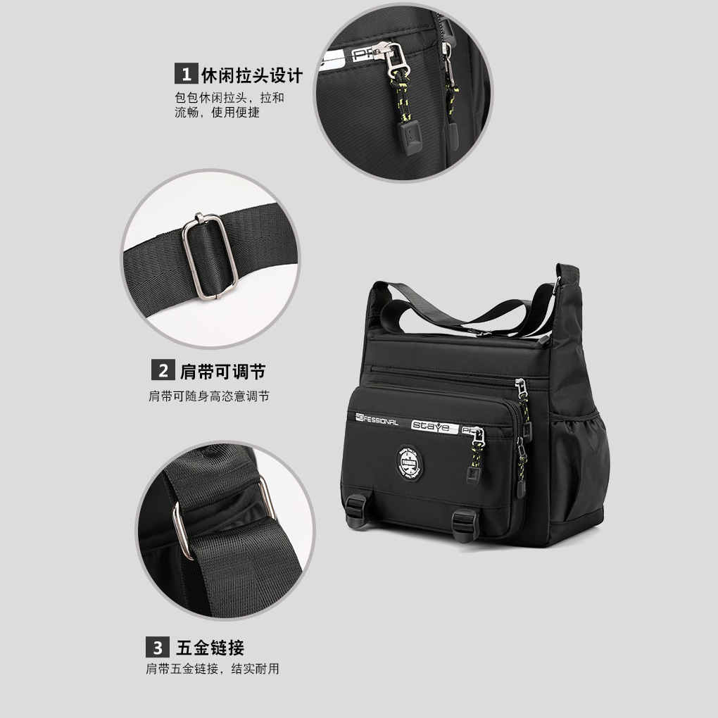 Men's single-shoulder crossbody bag, lightweight and large-capacity single-shoulder briefcase, middle-aged men's bag, multi-functional backpack details Picture