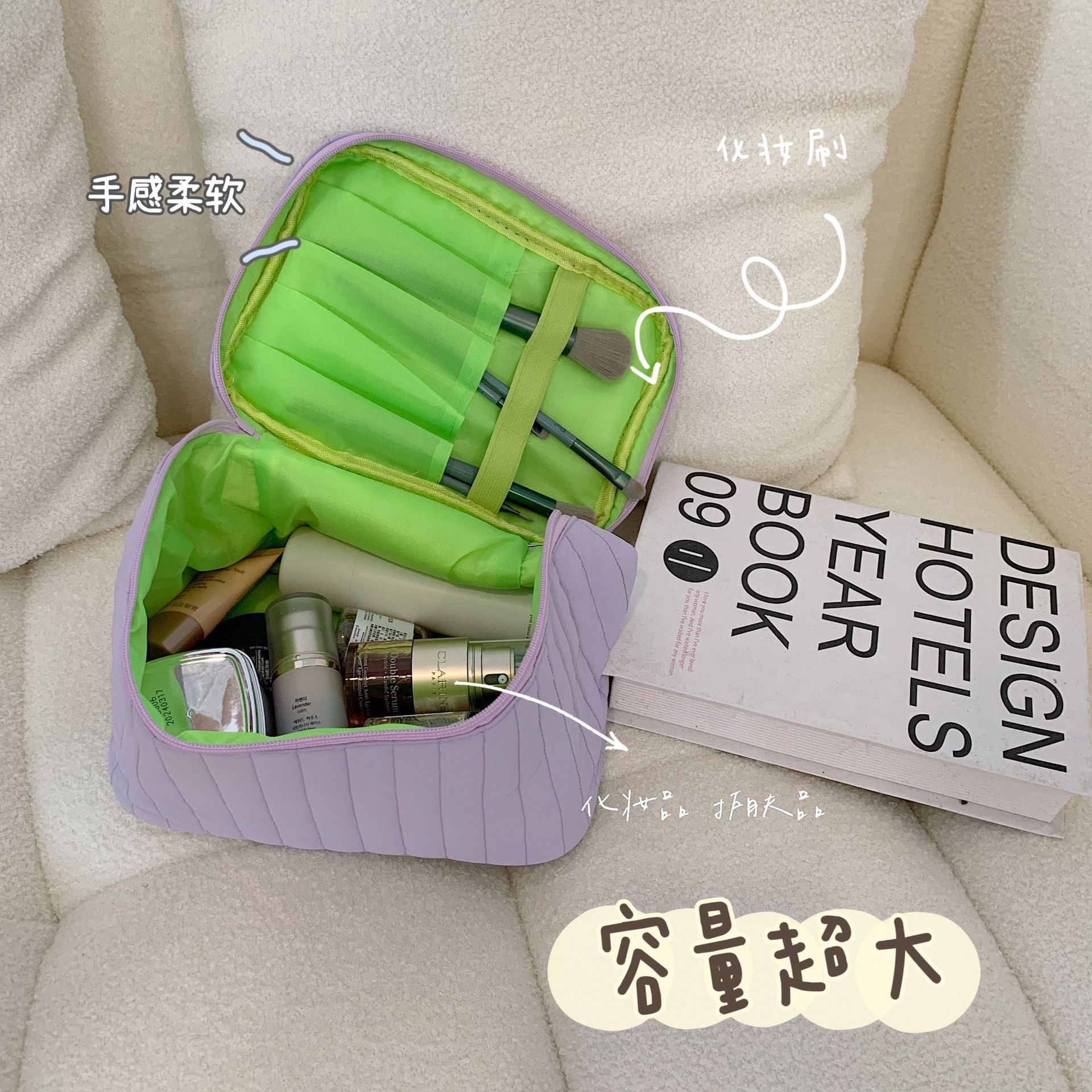 2682 Korean-style fresh color taro milk cap large-capacity cosmetic bag, hand-held for storing student toiletry bags and cosmetics full figure