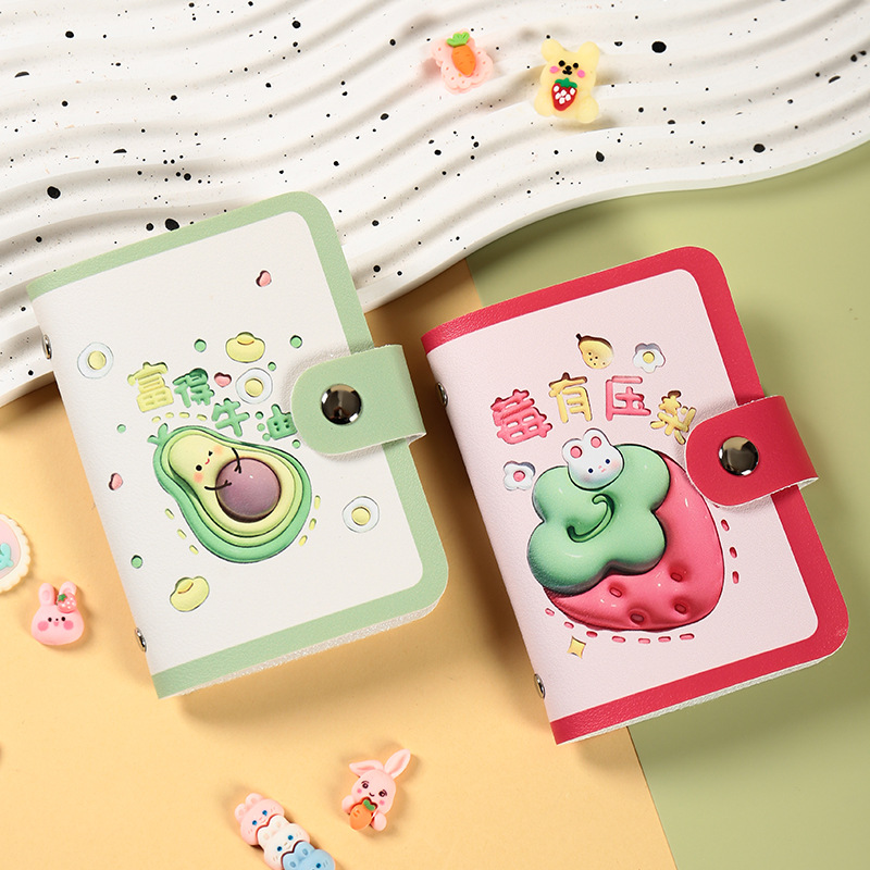 Creative and super cute auspicious card bag, women's wish orange loose change ID card storage bag, dual card insertion anti-demagnetization snap card bag details Picture
