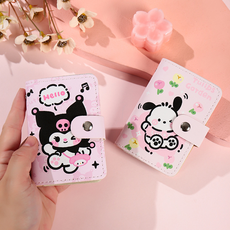 A new large-capacity mini mini card case with multiple parking Spaces for women, a popular online celebrity, and a cute demagnetized driving license Specification drawing