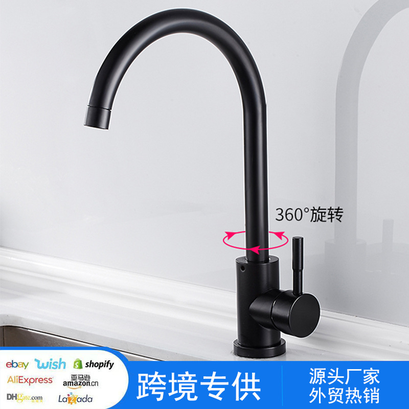 Libokang Sanitary Ware wholesale black stainless steel kitchen sink faucet, hot and cold foreign trade kitchen faucet details Picture
