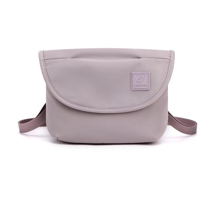 Crossbody bag for women, fashionable, casual and versatile. Single-shoulder bag, simple, light and cool. Large-capacity waterproof commuter bag for women Item Picture
