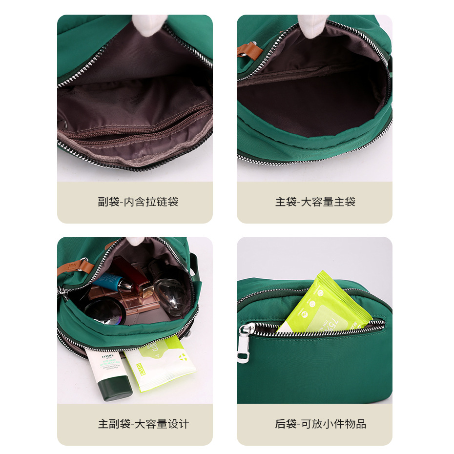 New fashionable and versatile women's bag, simple single-shoulder bag for commuting and work, casual, light and high-end crossbody bag for women Specification drawing
