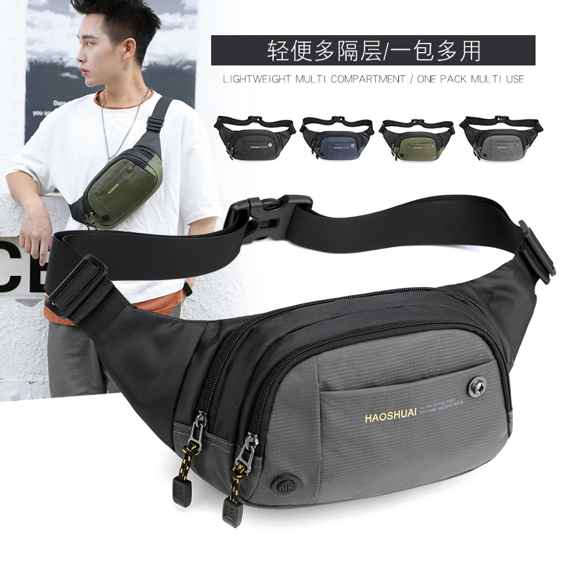 New outdoor sports waist bag, multi-functional waterproof nylon fabric single-shoulder crossbody bag, travel, mountain climbing and running waist bag full figure
