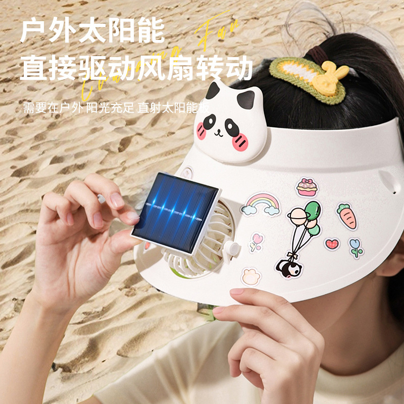 跨境USB充电防晒帽风扇夏季户外卡通挂脖风扇太阳能充电帽子风扇太阳能風扇帽风扇帽空顶帽带风扇户外太阳帽带风扇