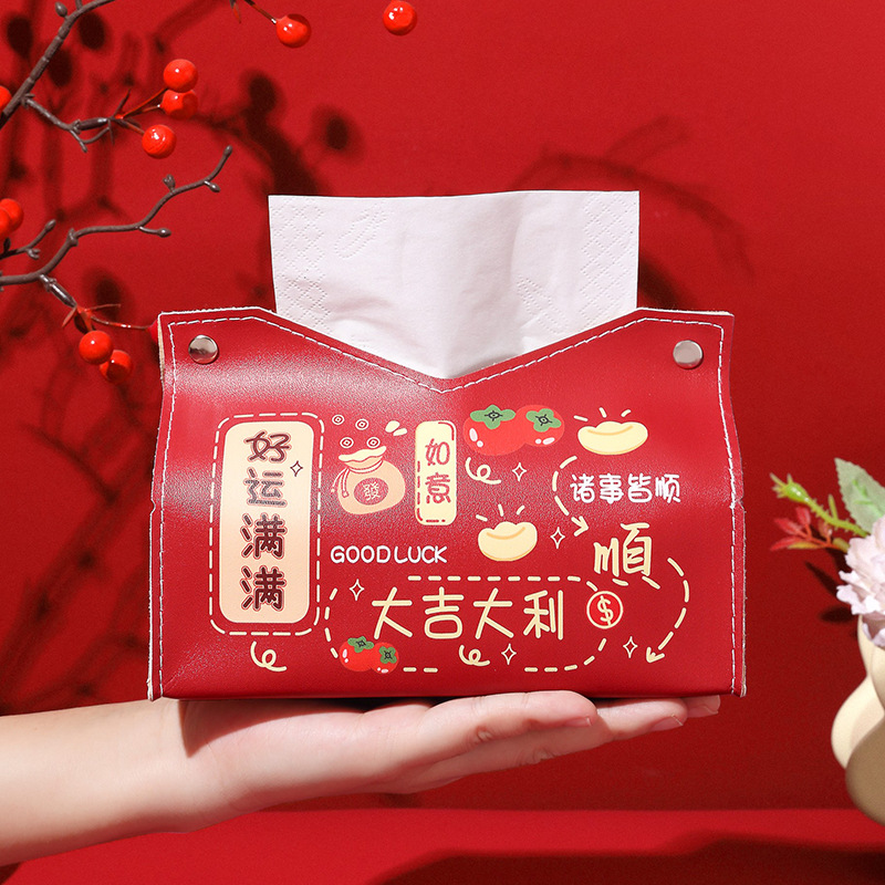 A "Hundred Years of Good Marriage" wedding celebration tissue box, living room wedding room decoration tissue box, red Chinese style, high-end feel, car Application Scenario