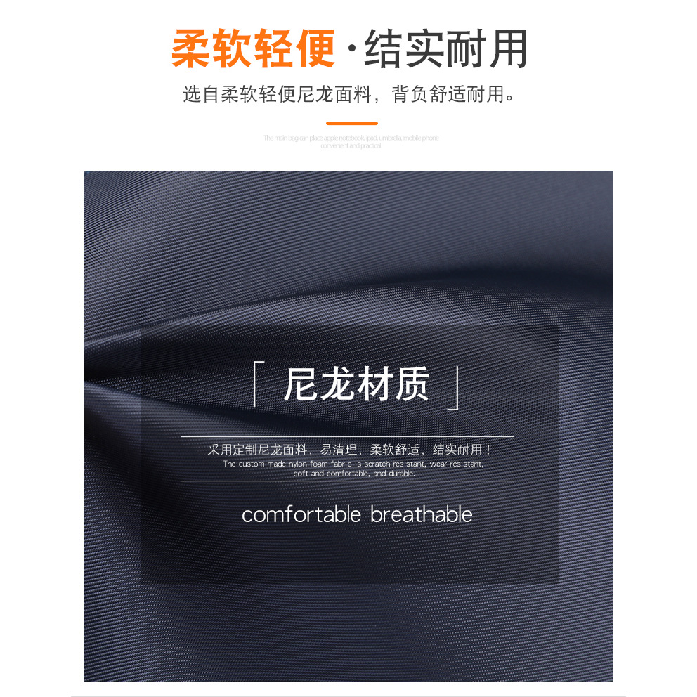 Oxford cloth men's bags, trendy single-shoulder casual bags, waterproof lightweight travel bags, multi-layer storage crossbody bags wholesale details Picture