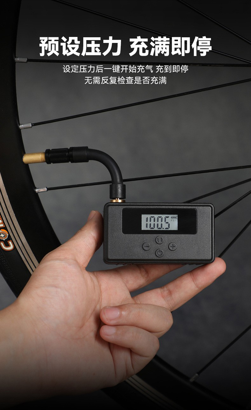 241123 Mini air pump, bicycle electric air pump, portable tire, electric motorcycle air pump, car air pump pic 3