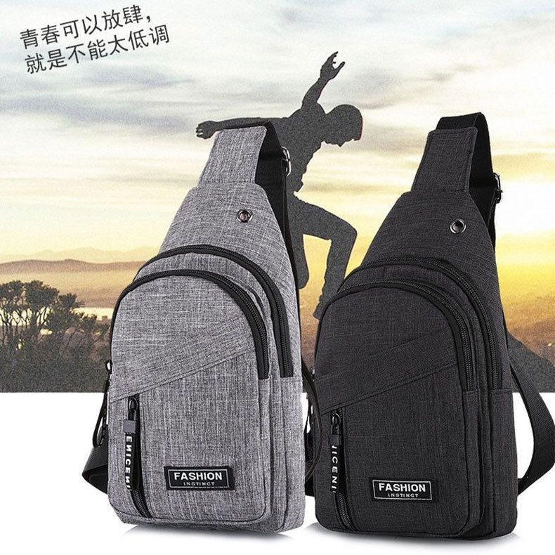Trendy men's chest bag, Korean version, large-capacity waterproof crossbody bag, outdoor sports, cycling, high-end women's chest bag full figure