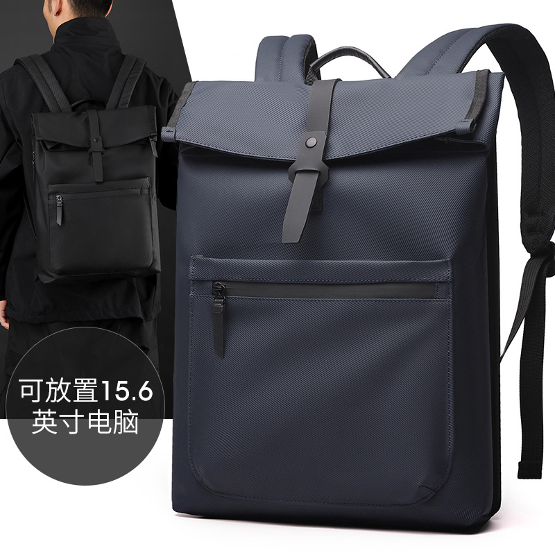 WEPOWER's new men's outdoor travel and commuting backpack, student computer bag, and business trip backpack full figure
