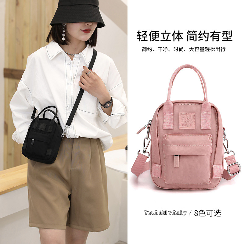 One-piece consignment for women's fashionable Korean-style trendy crossbody bag, simple and individual phone bag, water-resistant nylon crossbody bag details Picture