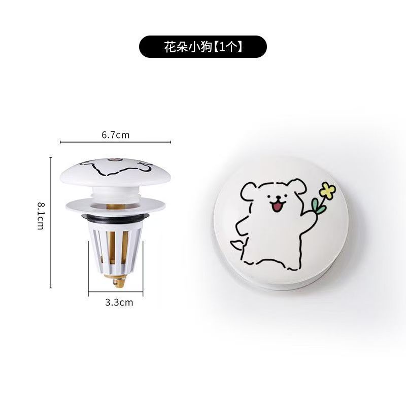 Line l puppy washbasin leakage plug bathroom ceramic washbasin drain, creative washbasin drain matching Application Scenario
