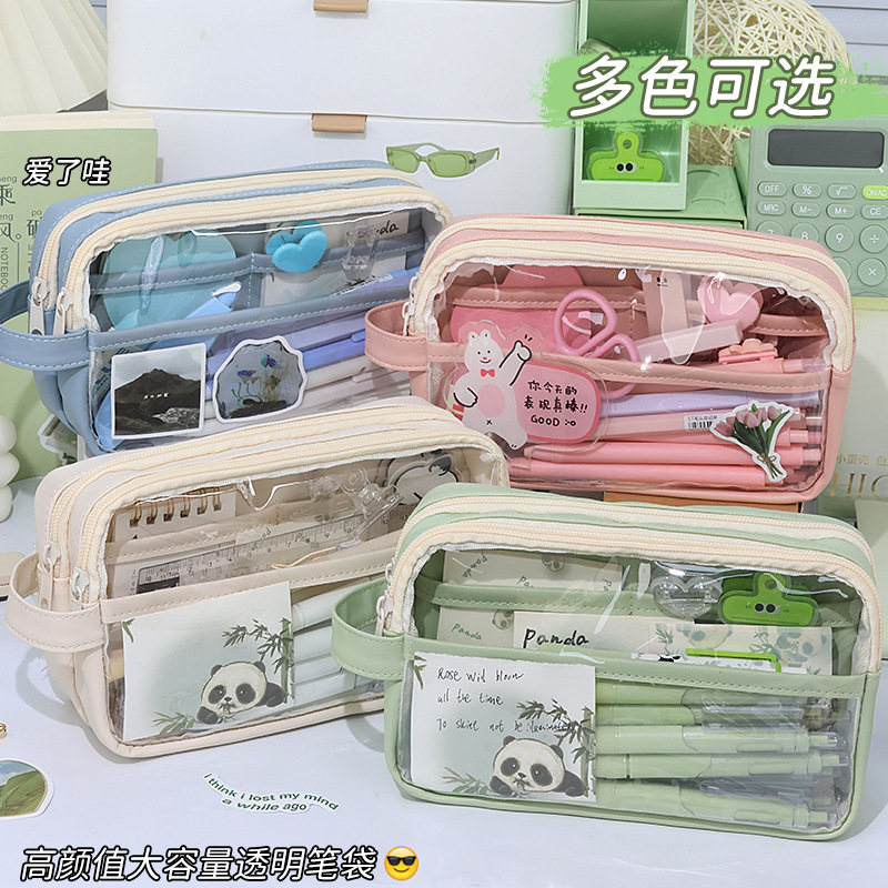 5-layer large-capacity transparent pencil case for girls, primary and junior high school students, Japanese-style simple stationery bag storage bag full figure