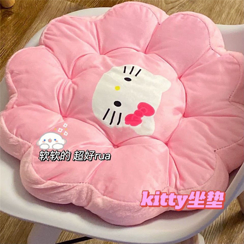 Cute and girlish cat seat cushion, ins home chair cushion, office seat cushion, soft bottom cushion for students sitting for long periods full figure