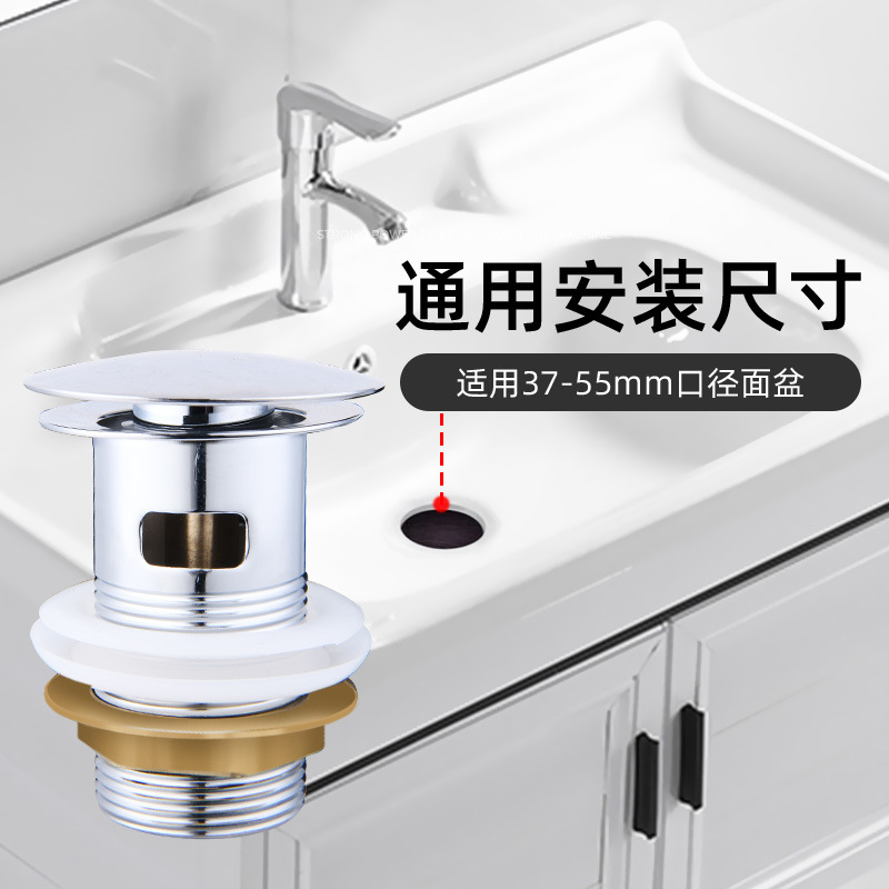 Washbasin drain, bathroom washbasin drain, foreign trade stainless steel drain, bouncing drain Application Scenario