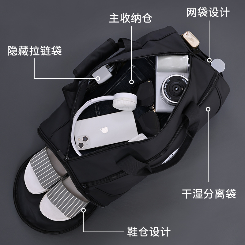 Cross-border travel multi-functional dry-wet separation fitness bag with shoe compartment, large-capacity high-end sports training swimming bag Specification drawing