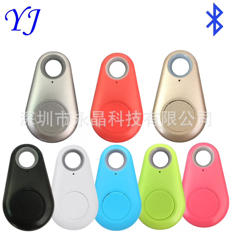 Item anti-theft alarm Bluetooth tracker, intelligent two-way anti-loss positioning, keychain water drop Bluetooth anti-loss device Application Scenario