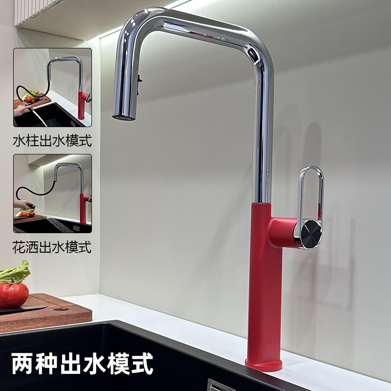 Innovative U-shaped pull-out zinc alloy faucet, cold and hot household sink faucet, kitchen pull-out faucet details Picture