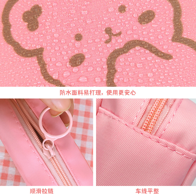 Cute and girlish ins large-capacity sanitary napkin storage bag, sanitary napkin bag, travel portable mini makeup bag Specification drawing