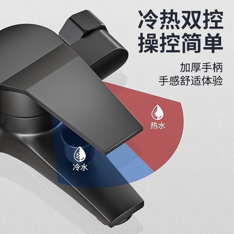 Alloy black shower faucet, bathroom switch, mixing valve, cold and hot three-in-one faucet switch, bathtub shower head Specification drawing