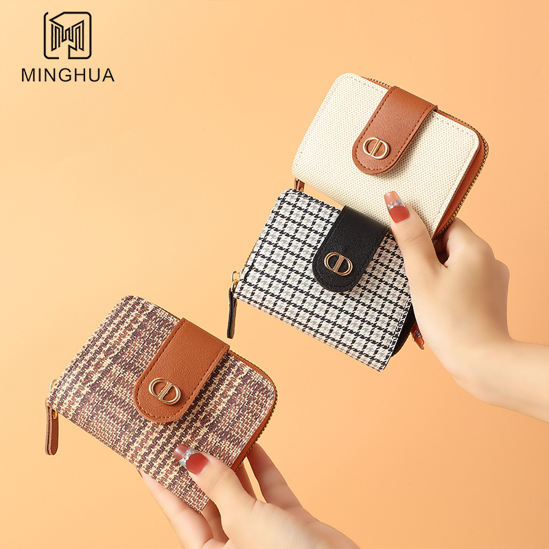 New women's wallet, short checkered card case, multi-functional student ticket clip, coin purse, cross-border wallet full figure