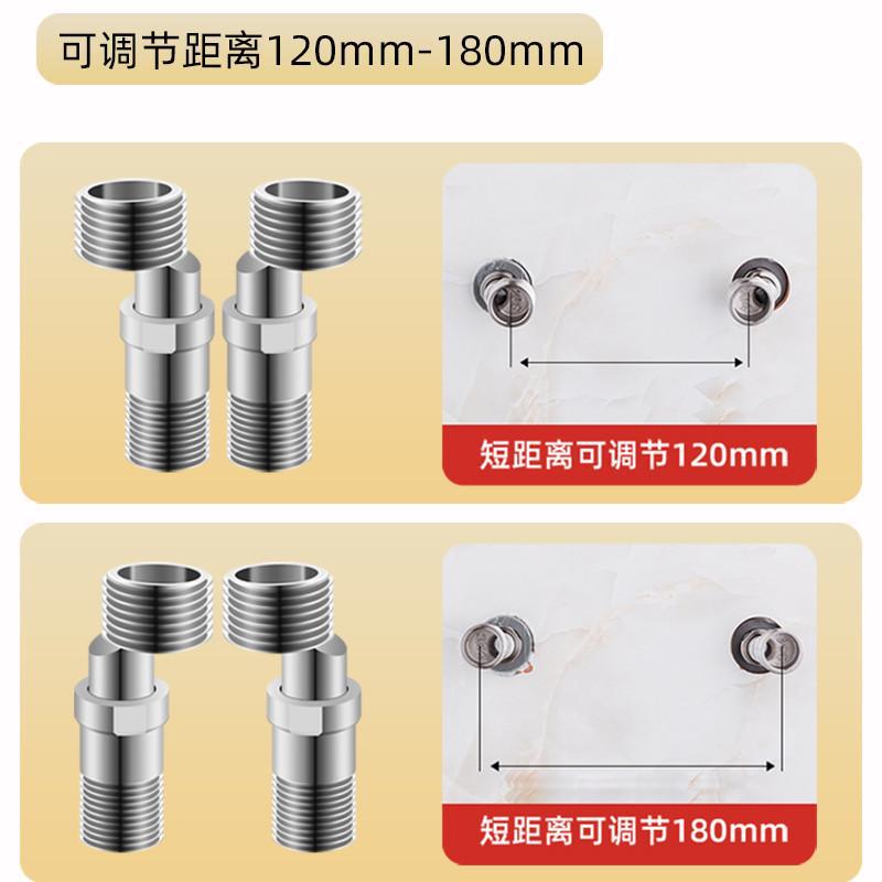 Adjustable telescopic curved foot shower head faucet extended bend Angle eccentric screw crank foot mixing valve joint accessories Application Scenario