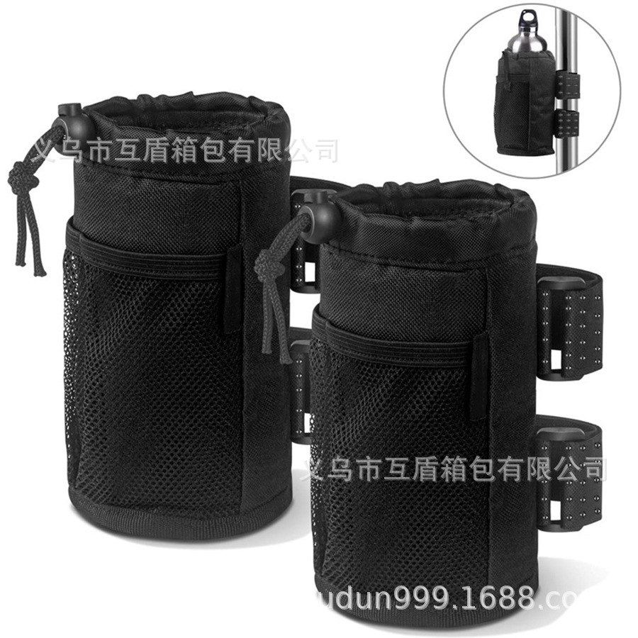 Cross-border wholesale of bicycle cup holders, water bottle bags, Oxford cloth outdoor insulated bags, trolley wheelchairs with net bags and storage bags