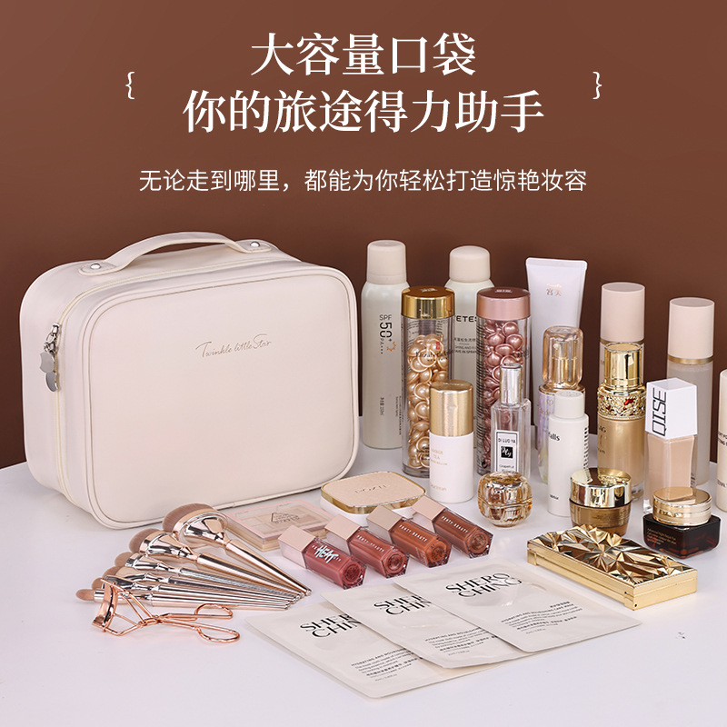 Cross-border 2024 new high-end makeup bag, large-capacity portable three-in-one high-end travel toiletry and storage bag Application Scenario