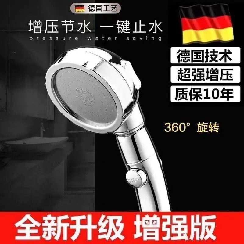 Pressurized rain shower, showerhead set, single-head shower, pressurized bath, bathroom faucet, water heater, bathroom heater details Picture