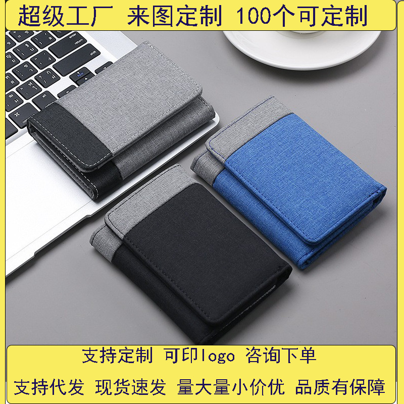 Canvas wallet for men, short student wallet, simple color-blocking denim 30% off wallet in stock wholesale full figure