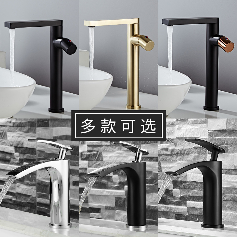 All-copper rotating washbasin, hot and cold water faucet, countertop basin, face washing basin, washbasin, bathroom, black waterfall faucet details Picture