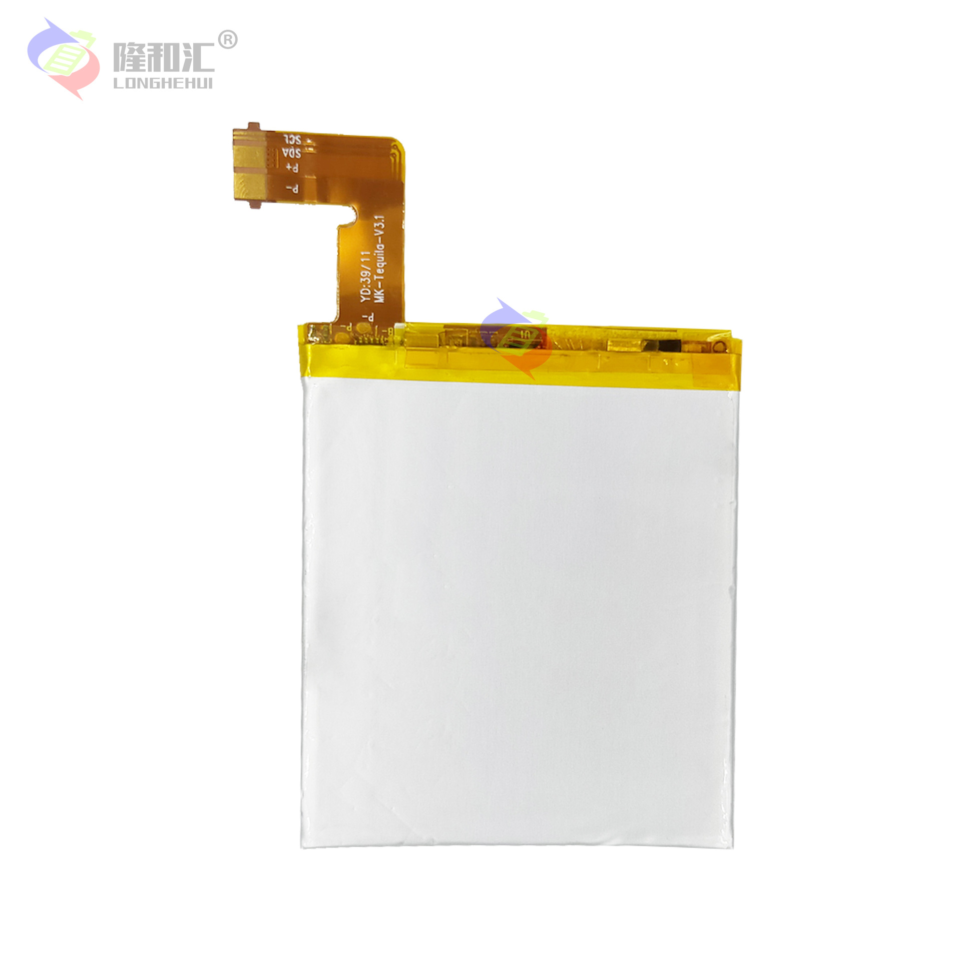 Wholesale of built-in charging pad for Amazon Kindle 4 mobile phone battery S2011-001-A details Picture