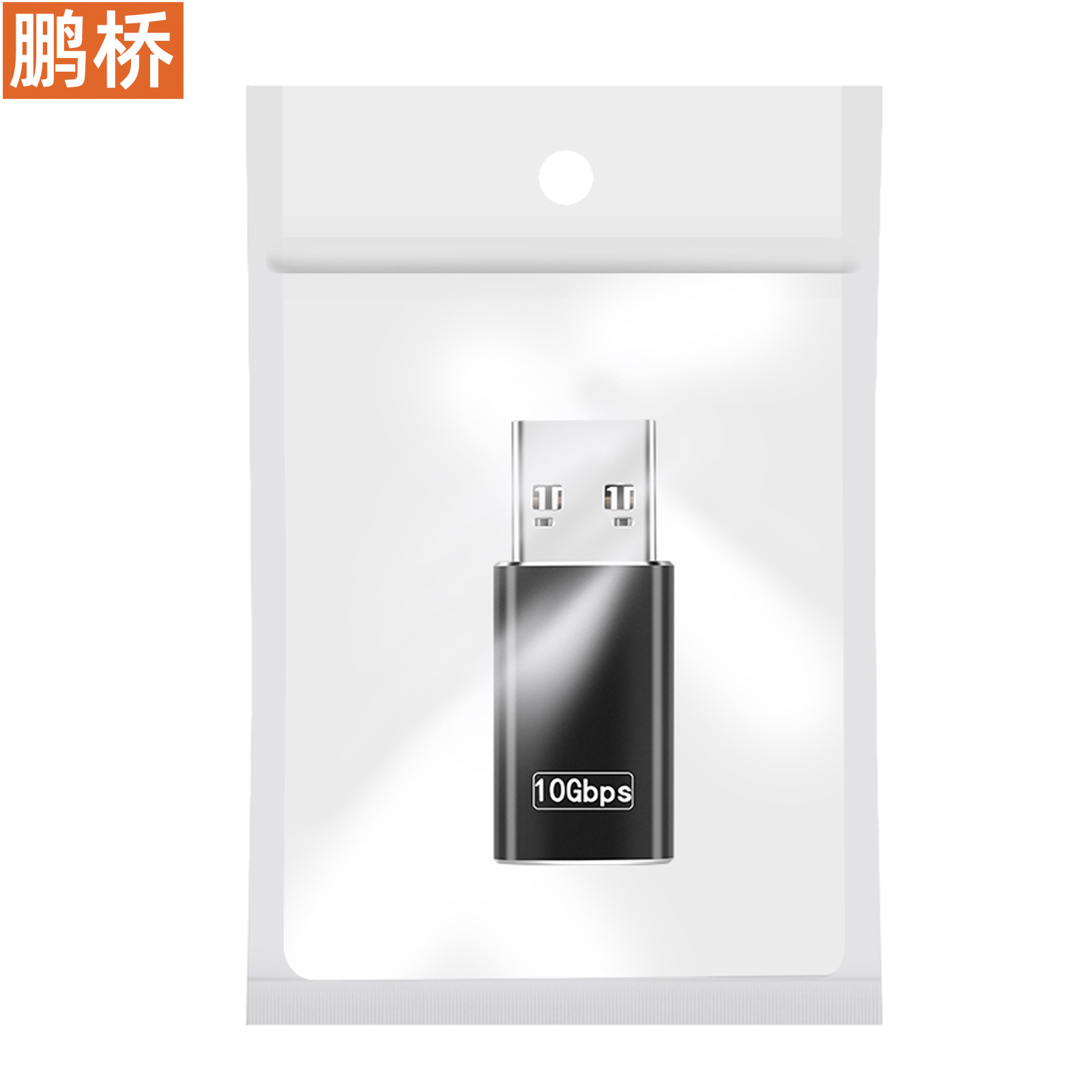 USB to Type-C adapter, double-sided 10G chip car headphone adapter, USB-A male-to-C female converter Application Scenario